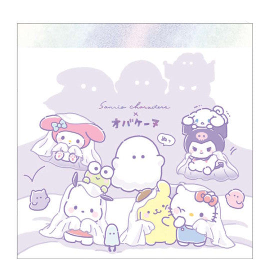 Memoblok Vierkant - Sanrio x Obakenu - Ghost Purple