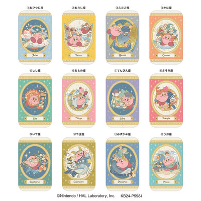 Kirby Ramune Candy - In Bewaarblikje - Constellation Collection