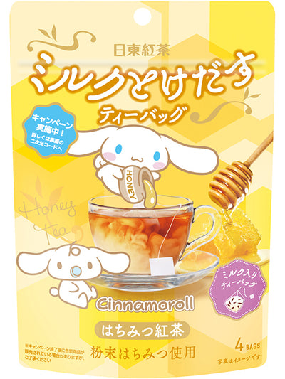 Sanrio Cinnamoroll Tea Bags - Honey Milk Tea