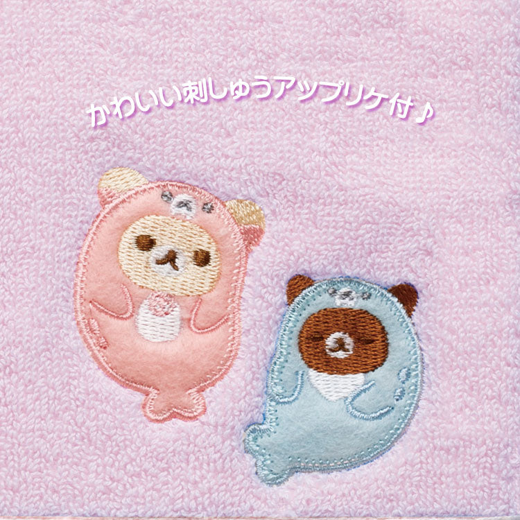 Mini Handdoekje 25 cm x 25 cm - Rilakkuma - Ocean Relax Mood - Pink