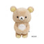 Rilakkuma Plush - Favorite Things - Phone Stand