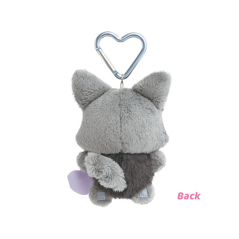 San-X Chia Chia Rams Keychain - Kies je favoriet