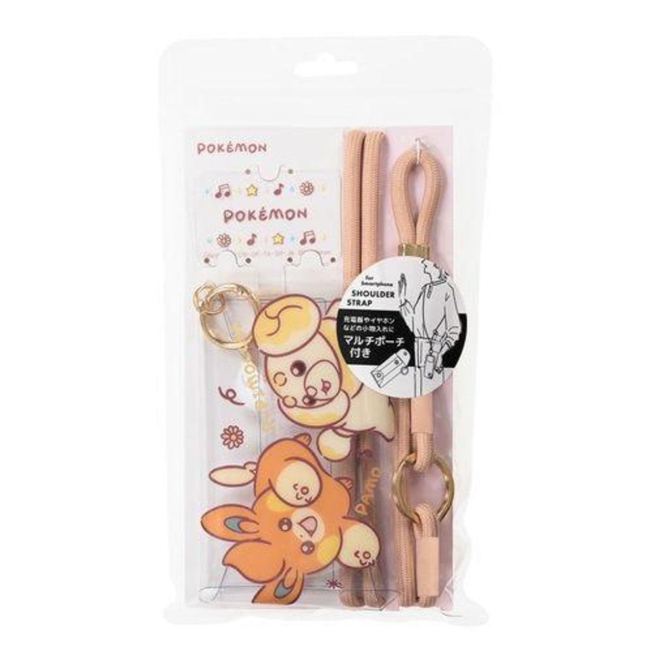 Pokémon Phone Shoulder Strap with Pouch - Pawmi & Fidough