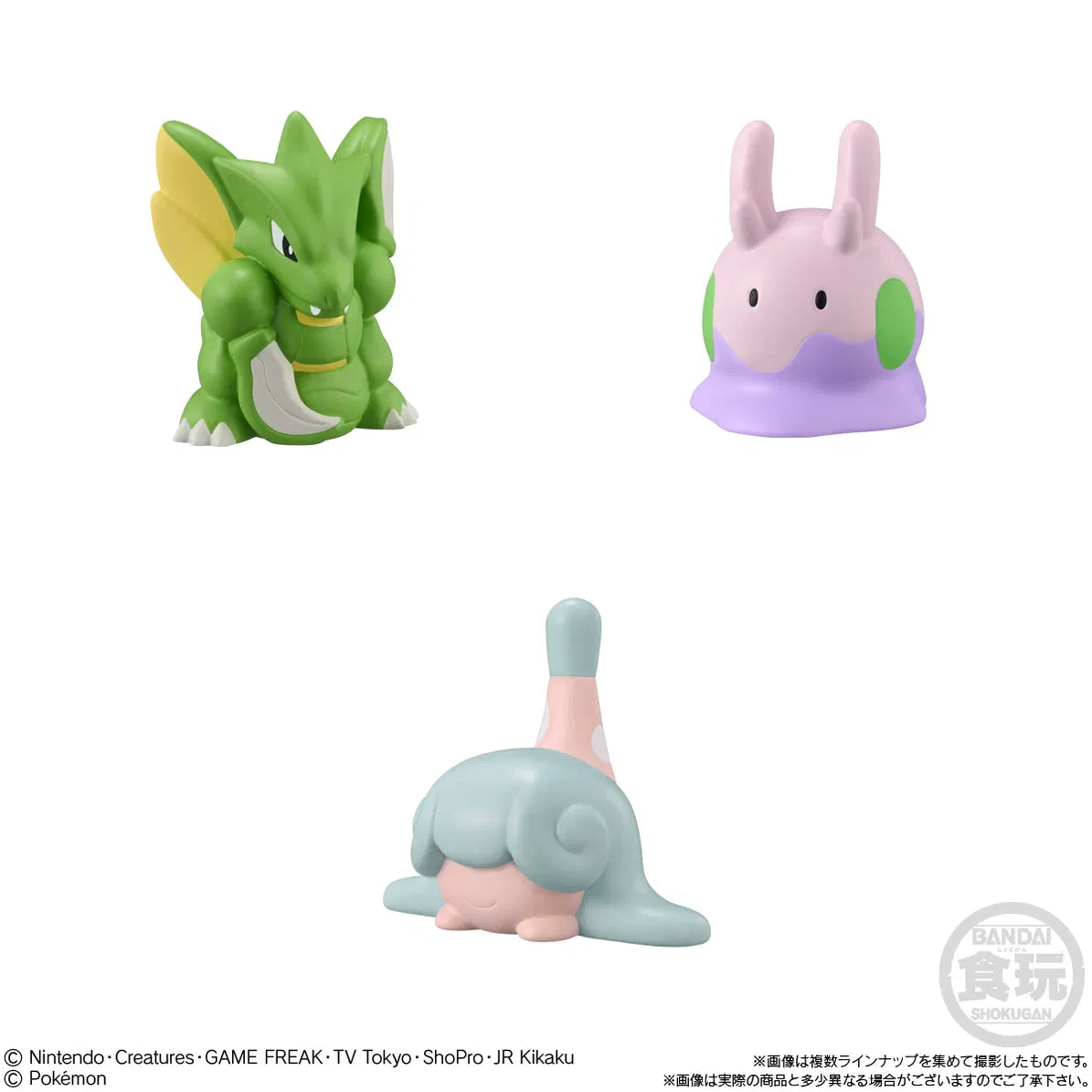 Pokémon Figure + Chewing Gum (1PCS) -  Kids Armarouge & Ceruledge series