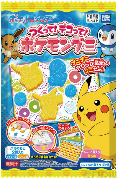 Pokémon Gummy DIY Candy Kit