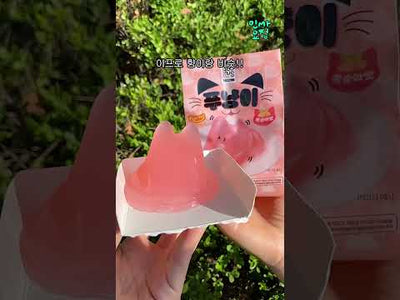 GS Punyangi Peach Pudding Jelly Cat Shape