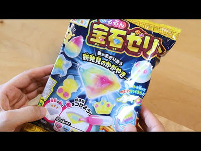 Popin Cookin Prurun Jem Jewel Gummy Jelly DIY Candy Kit