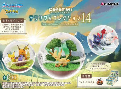 Re-Ment Pokémon Terrarium Vol.14 - Blind Box - 1 PCS