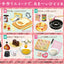 Re-Ment - Cute Sweets Recipe At Home - Blind Box - 1 PCS