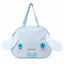 Sanrio Lucky Bag - 6 Pieces Set - Cinnamoroll