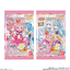 Bandai Pretty cure All Stars Kirakira Card Gummy