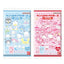 Sanrio Characters Wafer + Collectible Card Vol.8