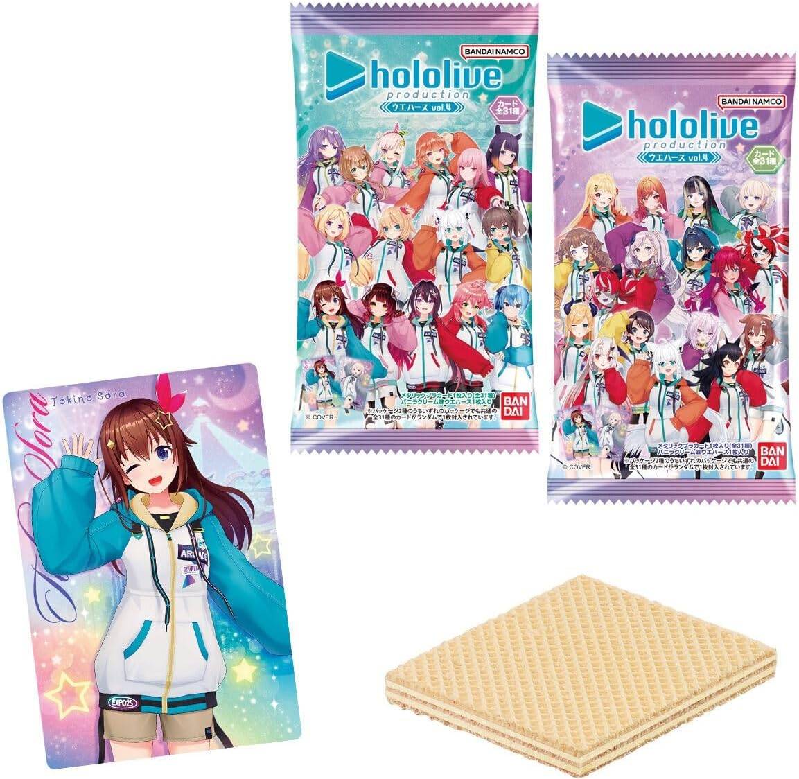 Bandai Hololive Vol.4 Wafer + Holografische Sticker