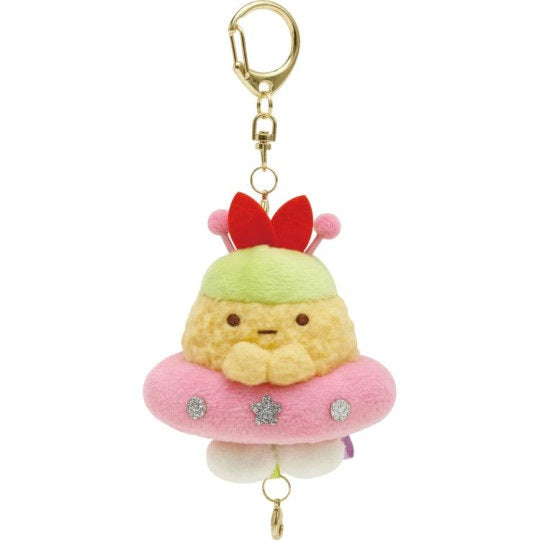 San-X Mini Keychain Plush - Sumikkogurashi Space - Ebifurai no Shippo