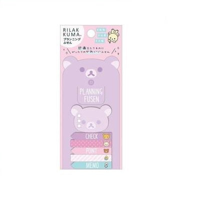 Rilakkuma Index/Planner Stickers & Mini Memopad - Purple