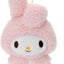 Sanrio Keychain Mofuratto Plush - My Melody