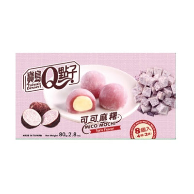 Cacao Mochi - Taro Flavour
