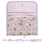 Portemonnee / Card Case - San-X Rilakkuma - Flower Tea Time