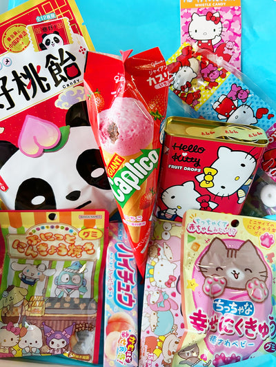 Japanese Pink Kawaii Snack Bundle 💖 - 8 items