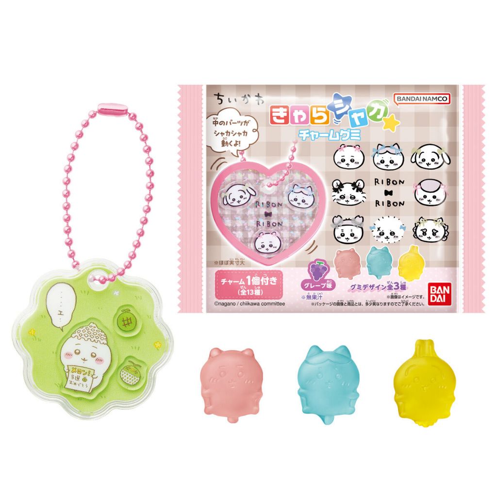 Bandai Chiikawa Charashaka Gummy & Charm THT 30-6-2026