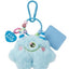 Plushie Fluffy Monster Keychain - Kies je kleur