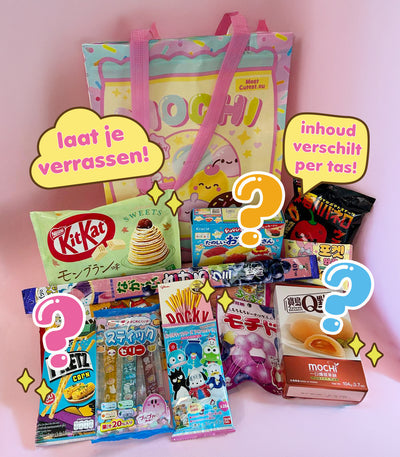 Kies je Japanse Kawaii Surprisebag 🎁🍓 - 30+% Voordeel!