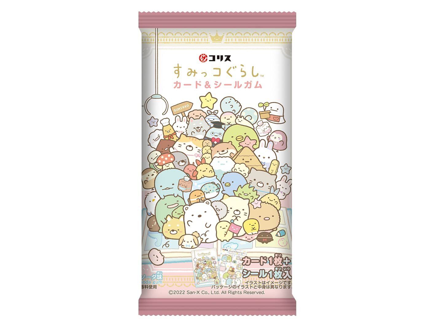 Sumikkogurashi-Karte und Gummibärchen