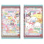 Sanrio Characters Wafer + Collectible Card V6