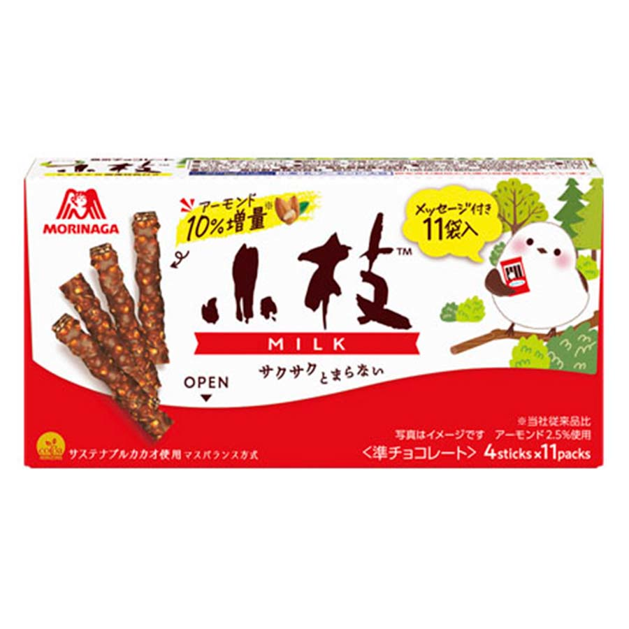 Morinaga Koeda Crispy Stick Milk Chocolate THT 31-07-2025