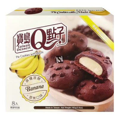 Pie Cookies With Mochi - Banana