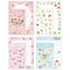 Briefpapierset San-X Sumikkogurashi - Shippo's Diner