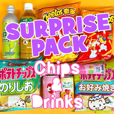 THEME SNACK BAG: Chips & Drinks