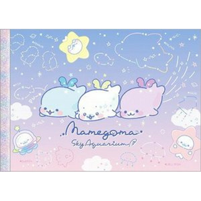Memoblok Groot - San-X Mamegoma Sky Aquarium - Constellation
