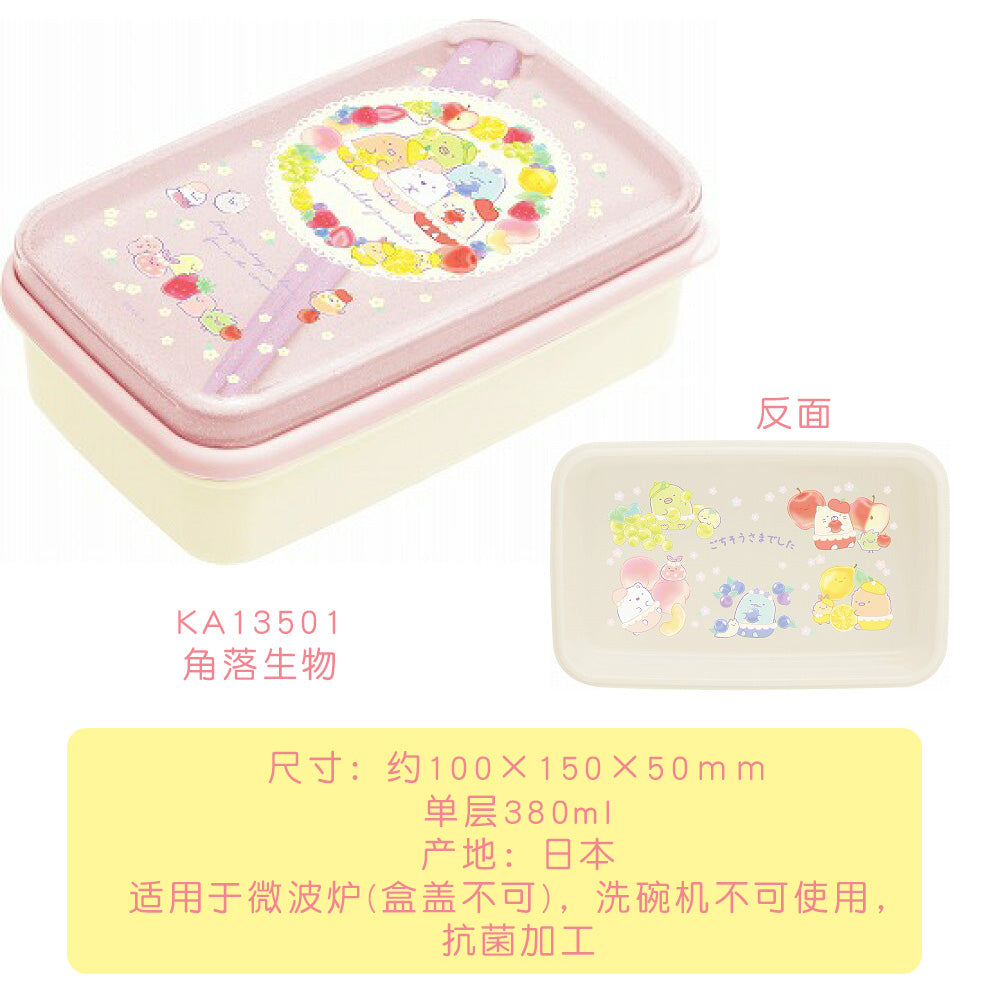 Bentobox / Lunchbox San-X Sumikkogurashi Fruit - Met Chopsticks